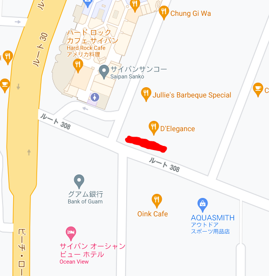 サイパン ジュエリーショップ ソフィアアルテア 本日オープン ギャラリア裏 サイパン情報他趣味の色々 誰でも撮れる風景写真