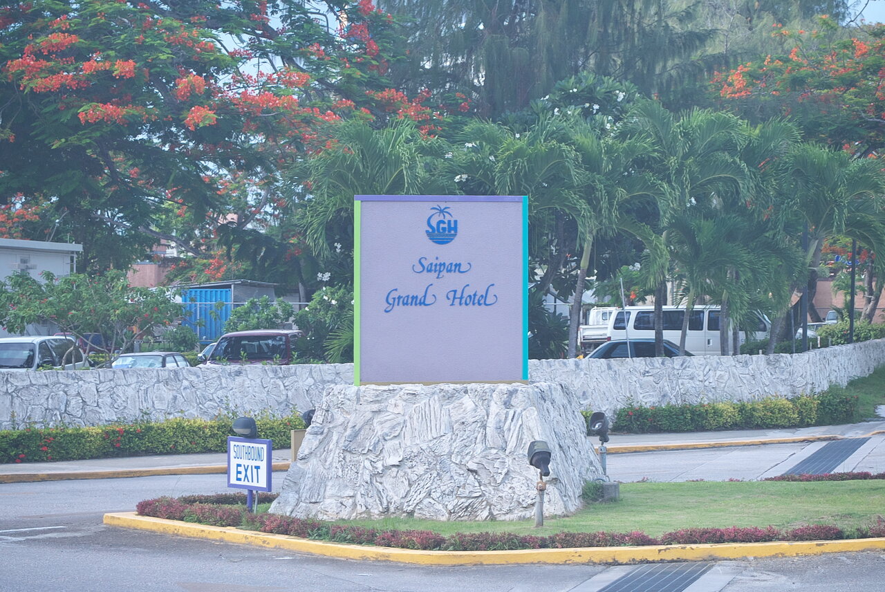 【サイパン】Multu Purpose Centerって何処なの??【知らない場所は調べないとね】 サイパン情報他趣味の色々