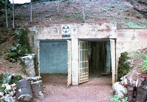 1988Guam042