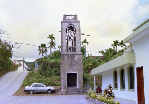 1997_Saipan158