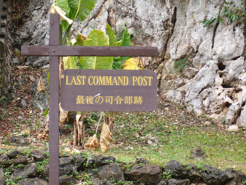 Saipan 148