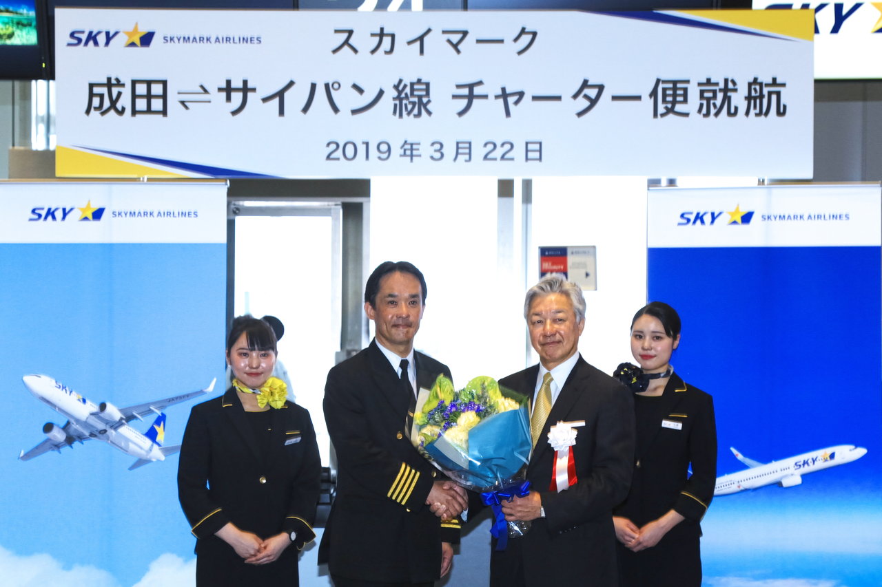 飛行機 スカイマーク 誰でも撮れる風景写真 飛行機 スカイマーク 誰でも撮れる風景写真