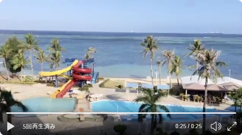 5日目の朝の風景
