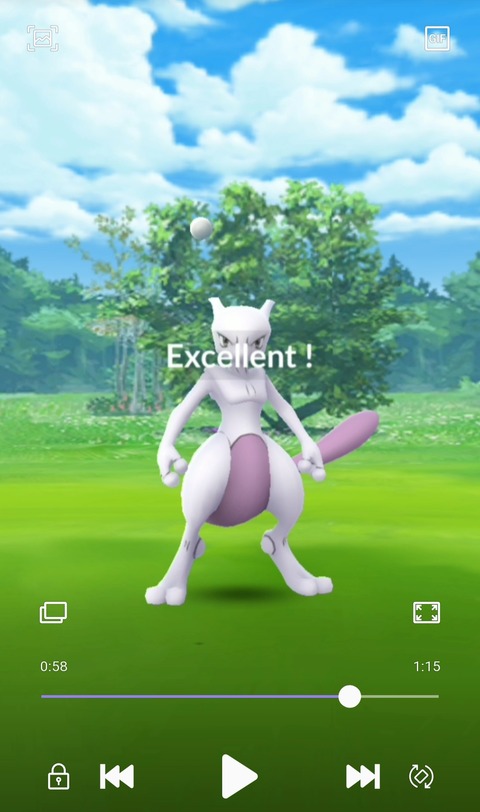 ポケモンgo ミュウツーってカーブボールなんか当たりにくくない
