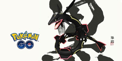 ポケモンgo レックウザのeff黒とfee通常だったらどっち育てるべき