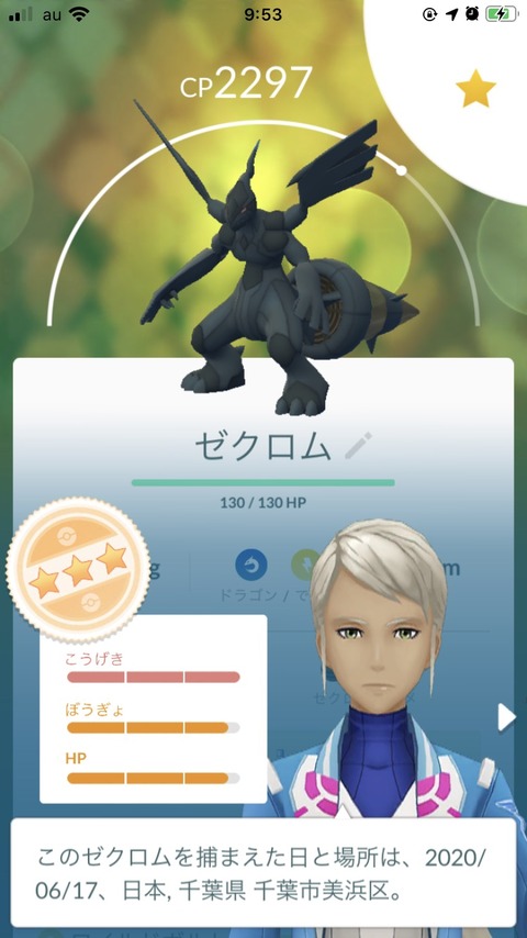 ワイ 7 何でポケモンのスロット場と景品交換所は別れているんだ ワイ 7 何でポケモンのスロット場と景品交換所は別れているんだ