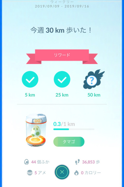 ポケモンsv 鋼に抜群取れる毒タイプ版フリーズドライがあれば毒タイプは割と救われそう