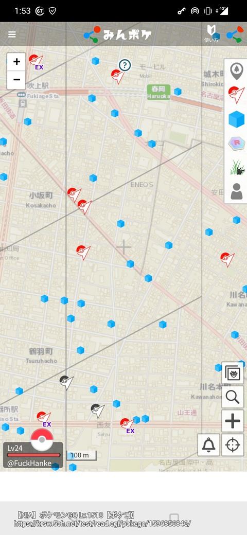 ポケモンgo 住宅地は本当に終わっている ポケスト申請するものが何も