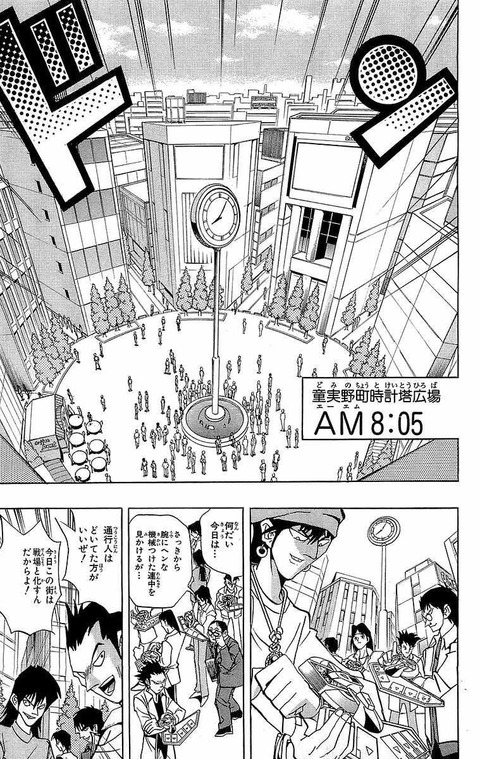 ポケモンgo 複垢を効率化するアイテムがコチラwwwwwwwwwwwwwwwwww ポケモンgo 複垢を効率化するアイテムがコチラwwwwwwwwwwwwwwwwww