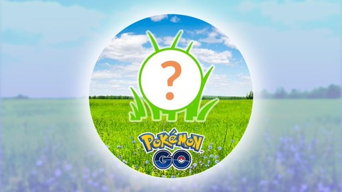 ポケモンgo イルミーゼの色違いゲット Twitterのトレンドにも