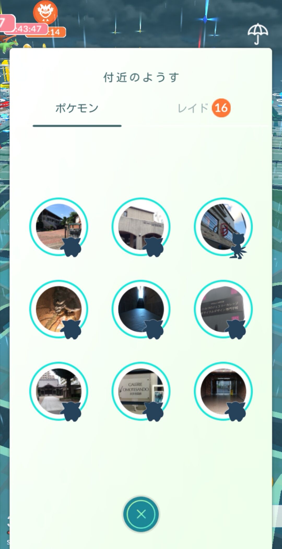 ポケモンgo ピッピよく見るなと思ったら色違い入ったのか
