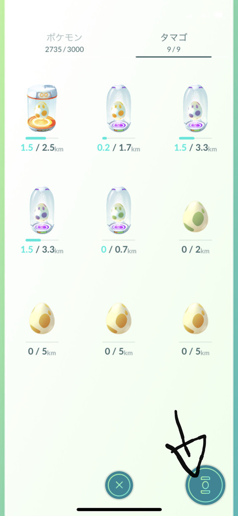 ポケモンで 印象に残ってる 心に響いた 台詞ってある ポケモンで 印象に残ってる 心に響いた 台詞ってある