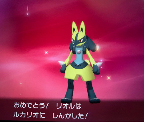ポケモンgo 色ルカリオがゾロリみたいになっててわろちwwww ミュウあんてな