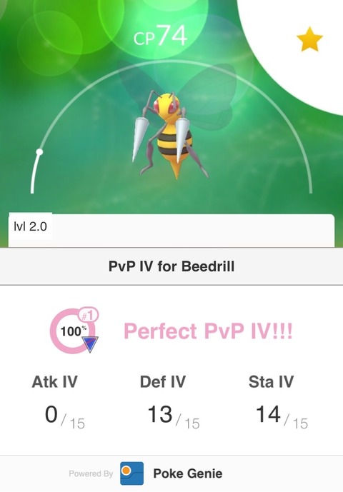 ポケモンgo ボックスの拡張 結局来なかったね 頑張って300程減らすかー ポケモンgo ボックスの拡張 結局来なかったね 頑張って300程減らすかー
