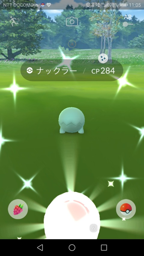 ポケモンgo フライゴン 冷ビで即死なんだよね つかえね ポケモンgo フライゴン 冷ビで即死なんだよね つかえね