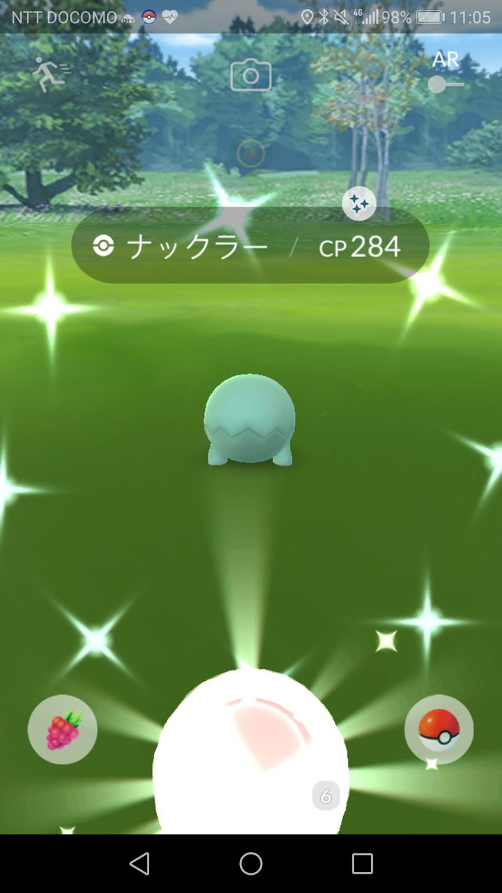 ポケモンgo フライゴン 冷ビで即死なんだよね つかえね