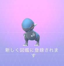 Unknown