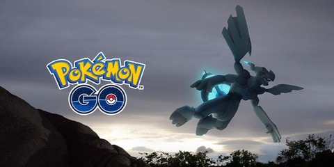 ポケモンgo ゼクロム全然上手くボール当てれない 威嚇したら即ボール投げてるつもりなのに弾かれてまた威嚇が入る