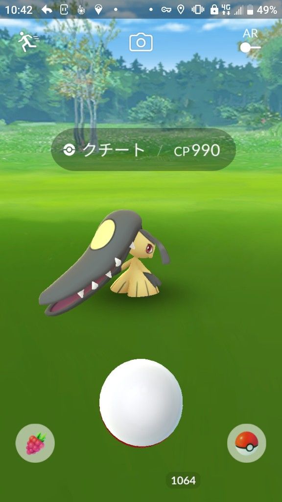 ポケモンgo アブソルとクチート野生落ちってマジ