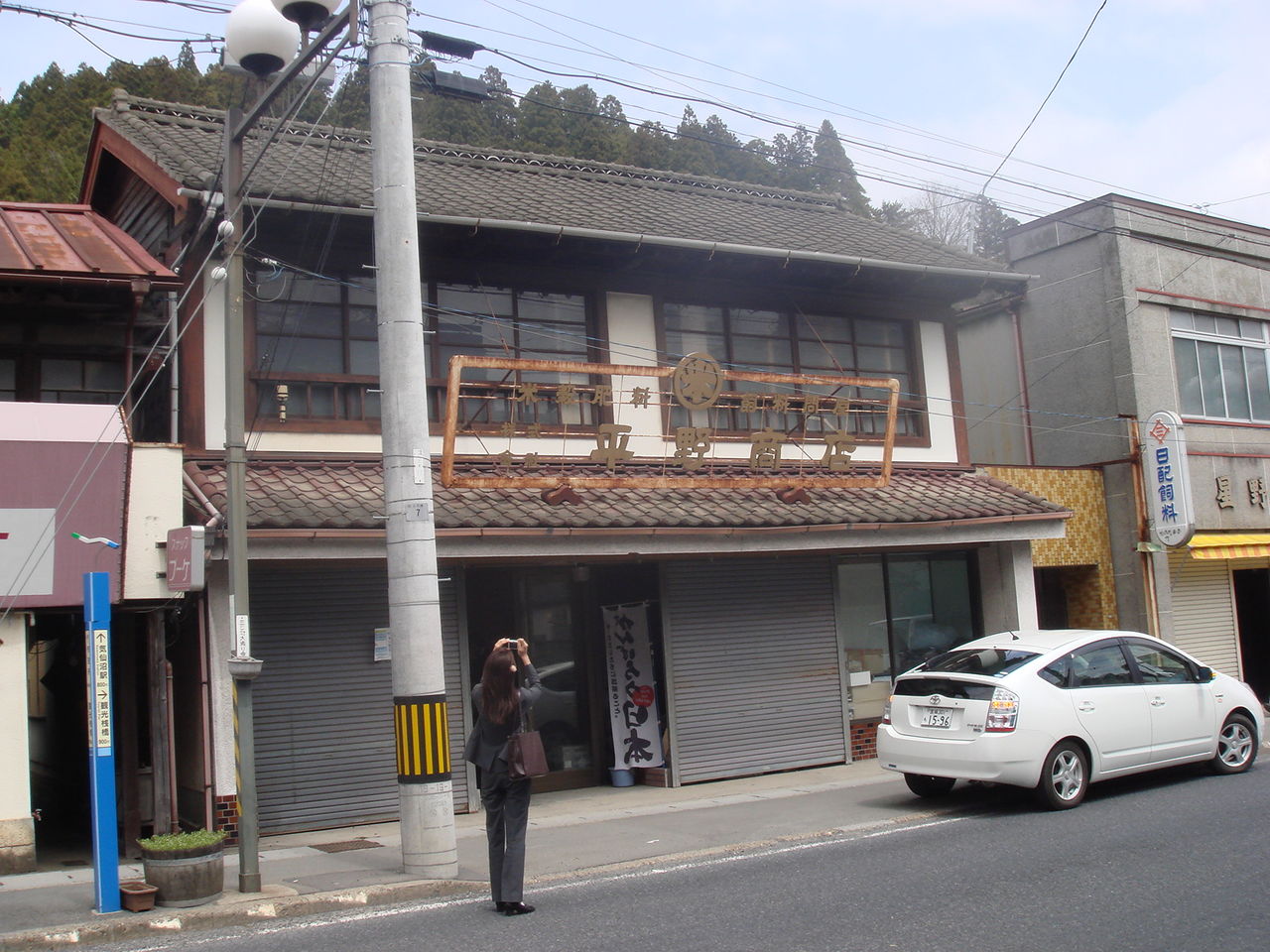 仙台 気仙沼訪問 4月 第二次医療支援にともなう訪問 Phj 国内支援活動ブログ