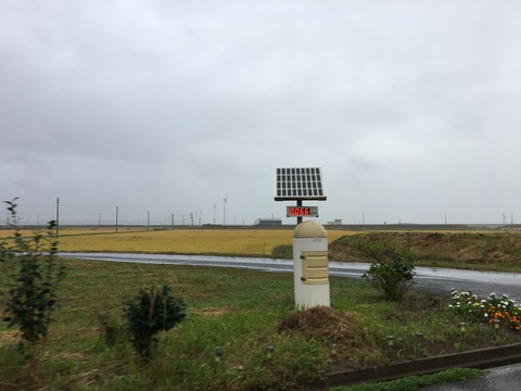 71679585_526122501296724_8897927783422885888_n