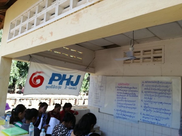 bosihokenvolunteer1010