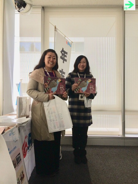 48428031_2128502620543217_6727232895204720640_n