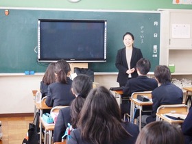 juniorhighschool