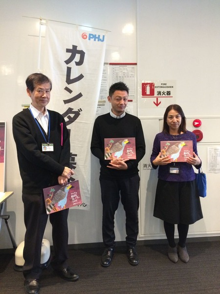 49209724_269326763733953_2115811459647668224_n