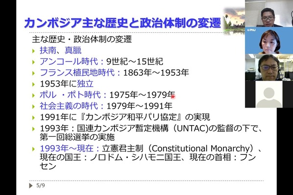 ����ܥ�������饤�󥹥��ǥ��ĥ���Ͽ��ե�����_Moment(10)