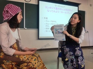 kitasato-1