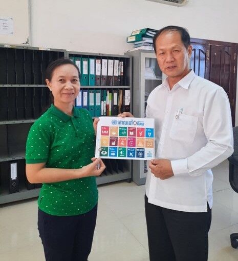 syuhokenkyokustaffsdgs