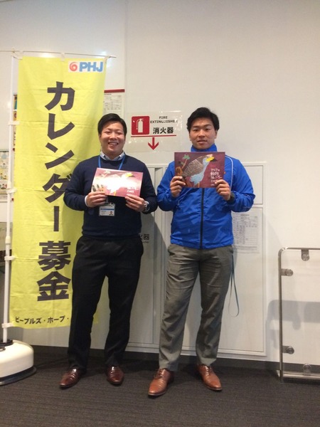 48427806_367547133810072_2327220298396467200_n