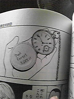 Don T Forget 3 Oct 11 Le Petit Mort