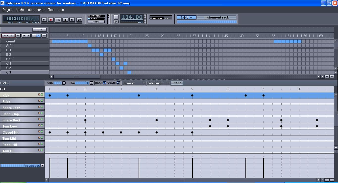 かっさま Dtm 2 リズム トラック編 Live Studio Presence かっさま Dtm 2 リズム トラック編 Live Studio Presence