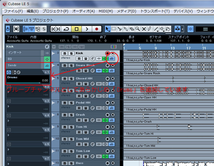 かっさま Dtm 8 Vstプラグイン編 Live Studio Presence