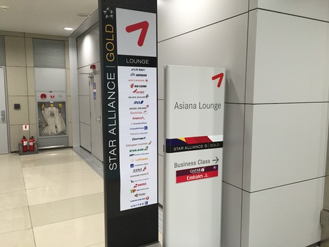 747