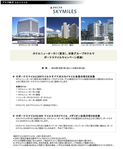ブログ14