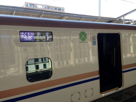 306