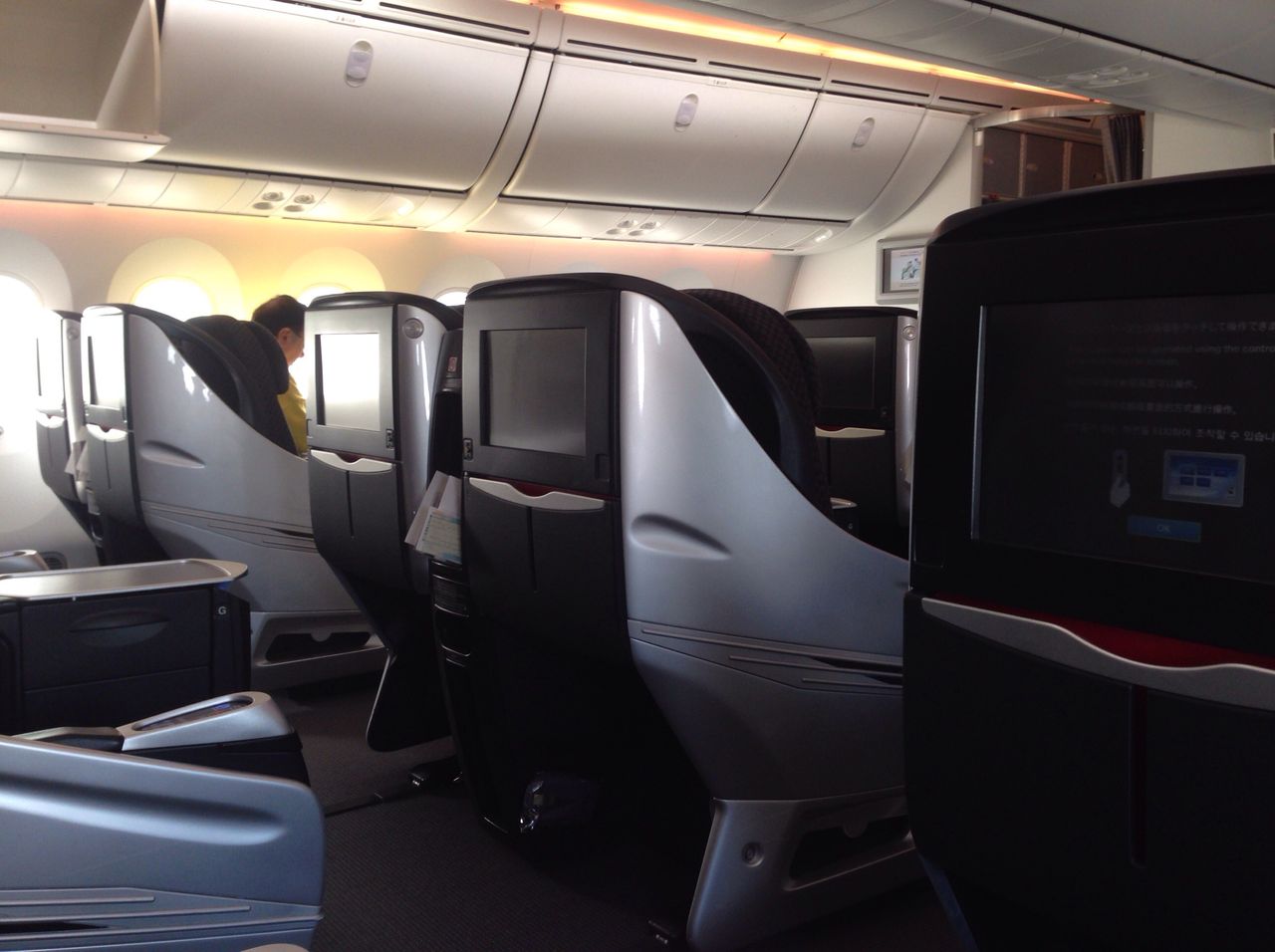 Jal ビジネスクラス搭乗記 羽田 金浦 Jgc修行 第15弾 フィリピン永住権取得の道 Jal ビジネスクラス搭乗記 羽田 金浦 Jgc修行 第15弾 フィリピン永住権取得の道