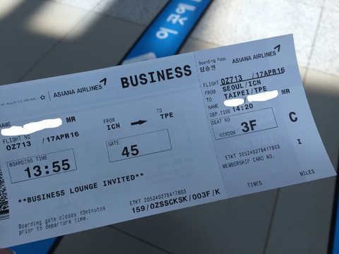 754
