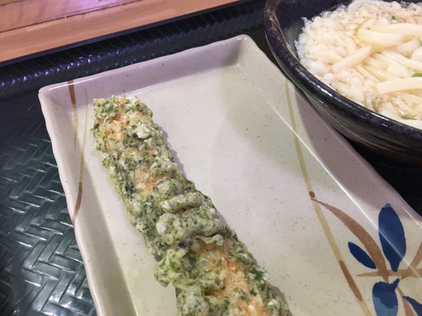 2450