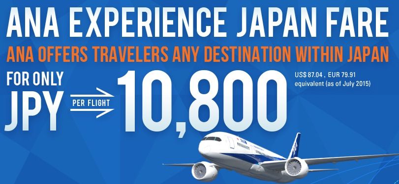 Ana Ãã£ã¹ã«ãã¼ã¸ã£ãã³ãªãå½åç·ããå¾ã§ã Æ¥æ¬äººãè³¼å¥ok Ãã£ãªãã³æ°¸ä½æ¨©åå¾ã®é Here on this site, we offer a wide choice of stories about old and new japan — from traditional customs to the latest trends and culture. ana ãã£ã¹ã«ãã¼ã¸ã£ãã³ãªãå½åç·ããå¾ã§ã æ¥æ¬äººãè³¼å¥ok ãã£ãªãã³æ°¸ä½æ¨©åå¾ã®é