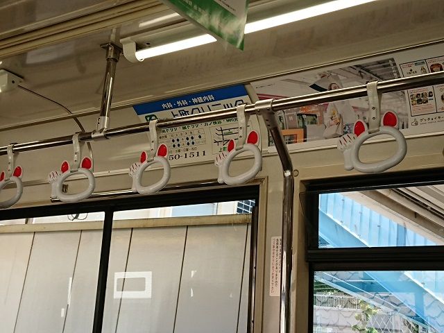 猫電車で行く猫発祥の地・豪徳寺。 : 夫婦スポーツ観戦記！