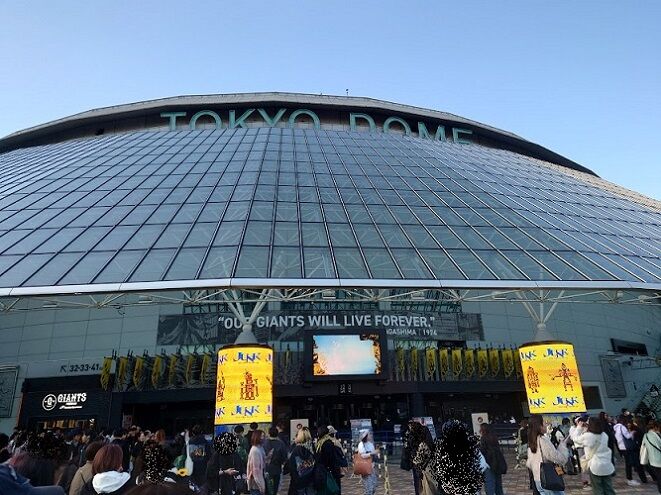 米津玄師LIVE【JUNK】@東京ドーム : 夫婦スポーツ観戦記！