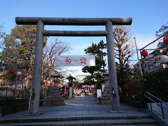 初詣 桜神宮 久富稲荷神社 桜新町 夫婦スポーツ観戦記