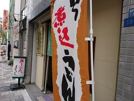 DSC_7686