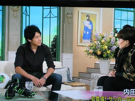 内田篤人 徹子の部屋に出演 夫婦スポーツ観戦記 内田篤人 徹子の部屋に出演 夫婦スポーツ観戦記