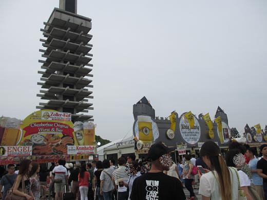 ドイツビールの祭典 オクトーバーフェスト 駒沢公園 夫婦スポーツ観戦記 ドイツビールの祭典 オクトーバーフェスト 駒沢公園 夫婦スポーツ観戦記