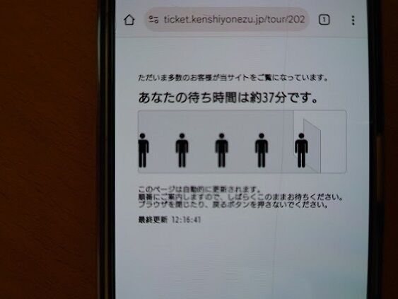 ライブ当選記念2500円引き！米津玄師　Yankee クリアファイル3枚セット ライブ当選記念2500円引き！米津玄師 Yankee クリアファイル 3枚セット